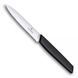 Кухонний ніж Victorinox Swiss Modern Paring Knife хвилясте, Чорний 6.9003.10W V77554458 фото 4