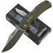 Ніж Cold Steel Double Safe Hunter OD GREEN CS-23JC 12601498 фото 4