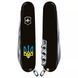 Швейцарський ніж Victorinox Huntsman Ukraine 91мм 15 функцій Чорний Тризуб синьо-жовтий (1.3713.3_T0016u) V77552967 фото 2