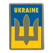 Шеврон прямоубольний - прапор України з трізубцем ЗСУ полевою ПВХ 03.020.02 фото 1