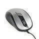 Оптична мишка Gembird MUS-6B-01-BG, USB інтерфейс, сіро-чорного кольору MUS-6B-01-BG 1603933 фото 1