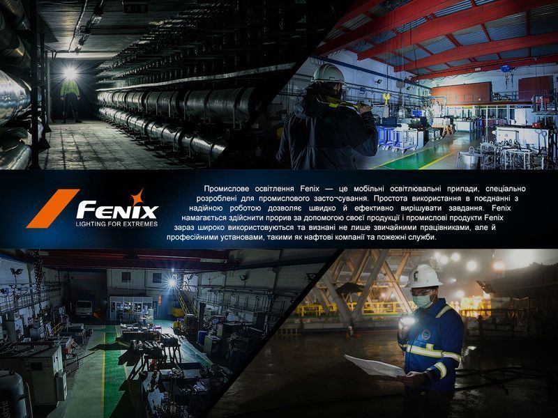 Мультилихтарь Fenix ​​HM61R V2.0 93803 фото