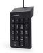 Цифрова USB клавіатура Gembird KPD-U-02 KPD-U-02 1604140 фото 1