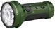 Ліхтар Olight Marauder Mini OD Green (7000 Lm) 0.0000.0657 23704820 фото 1