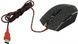 Миша ігрова A4-Tech Bloody A70 Activated, Blazing Gaming, металеві ніжки, чорна A70A Bloody (Black) 1603513 фото 5