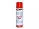 Газ для заправки запальничок Zippo 250 мл ZP-250 V77550254 фото 1