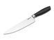 Набір кухонних ножів з мусатом у підставці Boker Core Professional Set 2.0 130876SET 4009179 фото 4