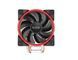 Кулер процессорный PCCOOLER GI-X5R V2 GI-X5R V2 1605040 фото 6