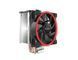 Кулер процессорный PCCOOLER GI-X5R V2 GI-X5R V2 1605040 фото 1