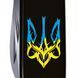 Швейцарський ніж Victorinox Spartan Ukraine Тризуб готичний синьо-жовтий (1.3603.3_T0636u) V77553060 фото 3