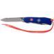 Швейцарский нож Victorinox Skipper W Синий 0.8593.2W 4009250 фото 4
