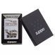 Запальничка Zippo 205 Classic street chrome з гравіюванням HIMARS 205 H V77550470 фото 4
