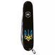 Швейцарський ніж Victorinox Spartan Ukraine Тризуб готичний синьо-жовтий (1.3603.3_T0636u) V77553060 фото 2