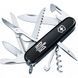 Швейцарський ніж Victorinox Huntsman Ukraine 91 мм 15 функцій Тризуб ОУН (1.3713.3_T0300u) V77552961 фото 1
