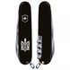Швейцарський ніж Victorinox Huntsman Ukraine 91 мм 15 функцій Тризуб ОУН (1.3713.3_T0300u) V77552961 фото 4