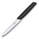 Кухонный нож Victorinox Swiss Modern Paring Knife Черный 6.9003.10 V77554457 фото 3
