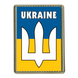 Шеврон прямоугольный - флаг Украины с трезубцем ЗСУ ПВХ 03.020.04 фото 1