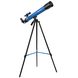 Телескоп Bresser Junior 50/600 AZ Blue (8850600WXH000) 924837 фото 2