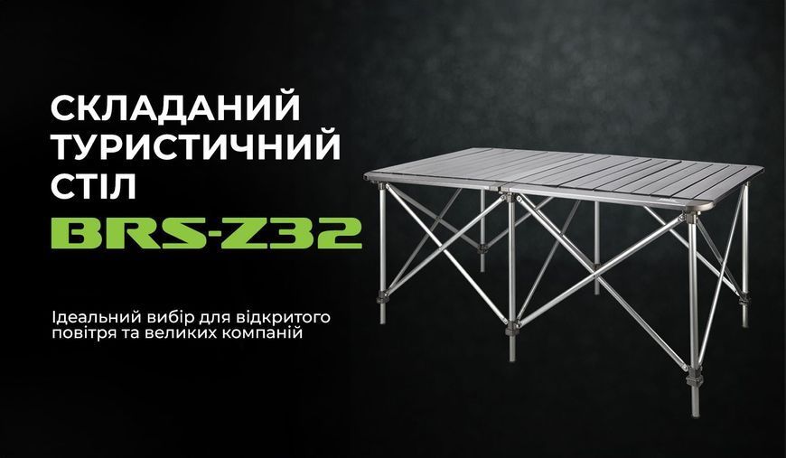 Подвійний складний стіл BRS-Z32 90688 фото