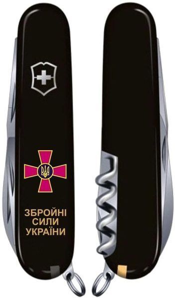 Швейцарський ніж Victorinox Huntsman ARMY Емблема ЗСУ + Напис ЗСУ (1.3713.3_W1011u) 610133 фото