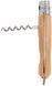 Нож Opinel №10 VRI Corkscrew (Штопор + Открывачка) 002578 2046682 фото 9
