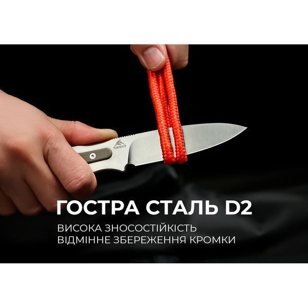 Ніж Civivi Varius C22009D-2 999992485 фото