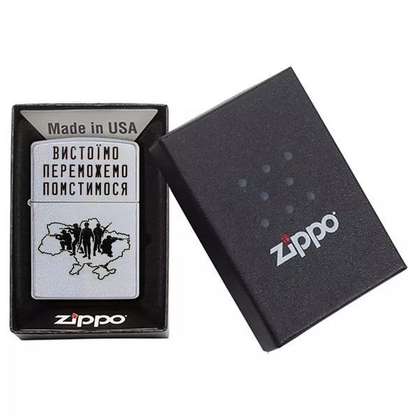 Зажигалка Zippo 205 Classic street chrome с гравировкой Вистоїмо Переможемо Помстимося 205 VP V77550471 фото