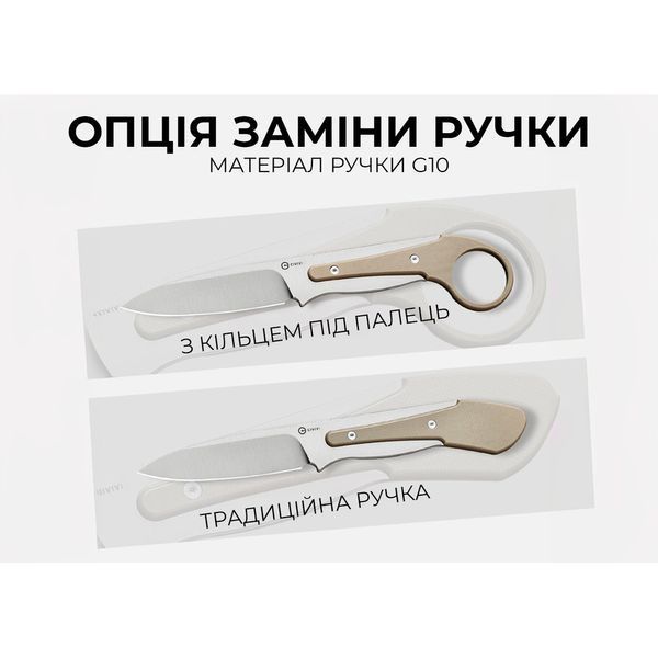 Ніж Civivi Varius C22009D-2 999992485 фото