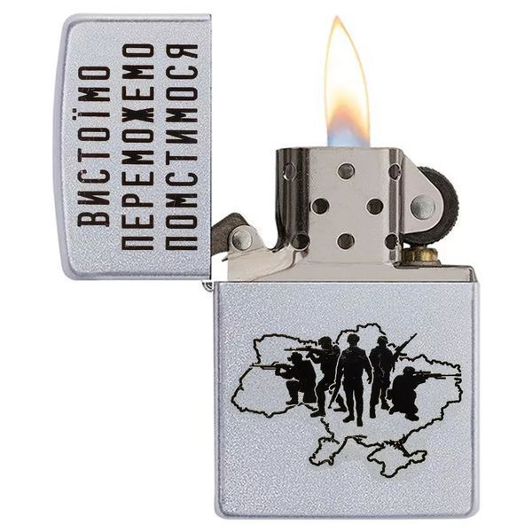 Зажигалка Zippo 205 Classic street chrome с гравировкой Вистоїмо Переможемо Помстимося 205 VP V77550471 фото