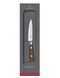 Кухонный кованный нож Victorinox Grand Maitre Wood Kitchen 100 мм дерево (7.7200.10G) V77551367 фото 1