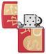 Зажигалка Zippo 233 Year of the Snake 2025 46300 V77553895 фото 4