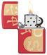 Зажигалка Zippo 233 Year of the Snake 2025 46300 V77553895 фото 3