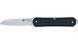 Ніж Fox Vulpis Granade Pattern Aluminium Black N690Co FX-VPGP130 BK 17530693 фото 1