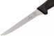 Обвалочный нож Victorinox SWISS Classic Boning Flexible гибкое с черной ручкой, подарочная коробка 6.8413.15G V77554451 фото 6