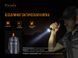 Фонарь ручной Fenix ​​TK11 TAC 73301 фото 12