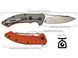 Ніж Skif Shark II SW Orange 421SEOR 17650296 фото 9