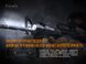 Фонарь ручной Fenix ​​TK11 TAC 73301 фото 15