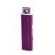 Беспламенная зажигалка CHAMP SLIDE DOUBLE COIL USB IGNITER (40400314) V77550021 фото 1