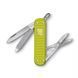 Швейцарський ніж лімітованої серії Victorinox Classic SD Alox Limited Edition Жовтий 58 мм (0.6221.L23) V77553487 фото 1