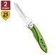 Нож Leatherman Skeletool KBX Sublime 832384 4006984 фото 1