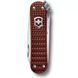 Швейцарський ніж Victorinox Classic SD Precious Alox Hazel Brown 58 мм 5 функцій Коричневий рифлений (0.6221.4011G) V77552884 фото 2