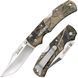 Ніж Cold Steel Double Safe Hunter Camo CS-23JE 12601502 фото 1