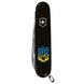 Швейцарський ніж Victorinox Huntsman Ukraine 91 мм 15 функцій вогняний Тризуб (1.3713.3_T0316u) V77552960 фото 3