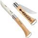 Нож Opinel №10 VRI Corkscrew (Штопор + Открывачка) 002578 2046682 фото 1