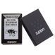 Зажигалка Zippo 205 Classic street chrome с гравировкой Вистоїмо Переможемо Помстимося 205 VP V77550471 фото 4