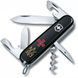 Швейцарський ніж Victorinox Spartan Army Емблема ЗСУ та Тризуб ЗСУ (1.3603.3_W1015u) V77553006 фото 1