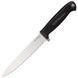 Ніж кухонний Cold Steel Utility Knife 59KSUZ 12601356 фото 2