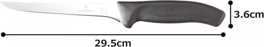 Обвалочный нож Victorinox SWISS Classic Boning Flexible гибкое с черной ручкой, подарочная коробка 6.8413.15G V77554451 фото